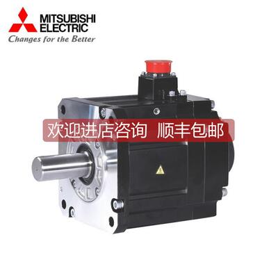 询价编码器 OSE104S2 OSE104S2A OSE105S2 OSE105S2A OSE253S