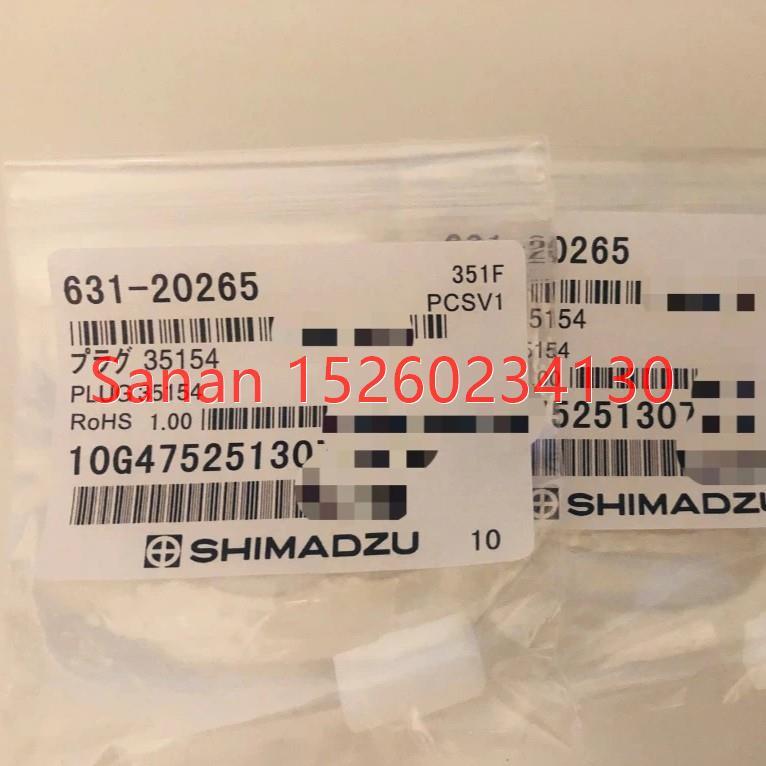 议价岛津8通阀转子八通阀转子631-20265通用机型T NP-4110