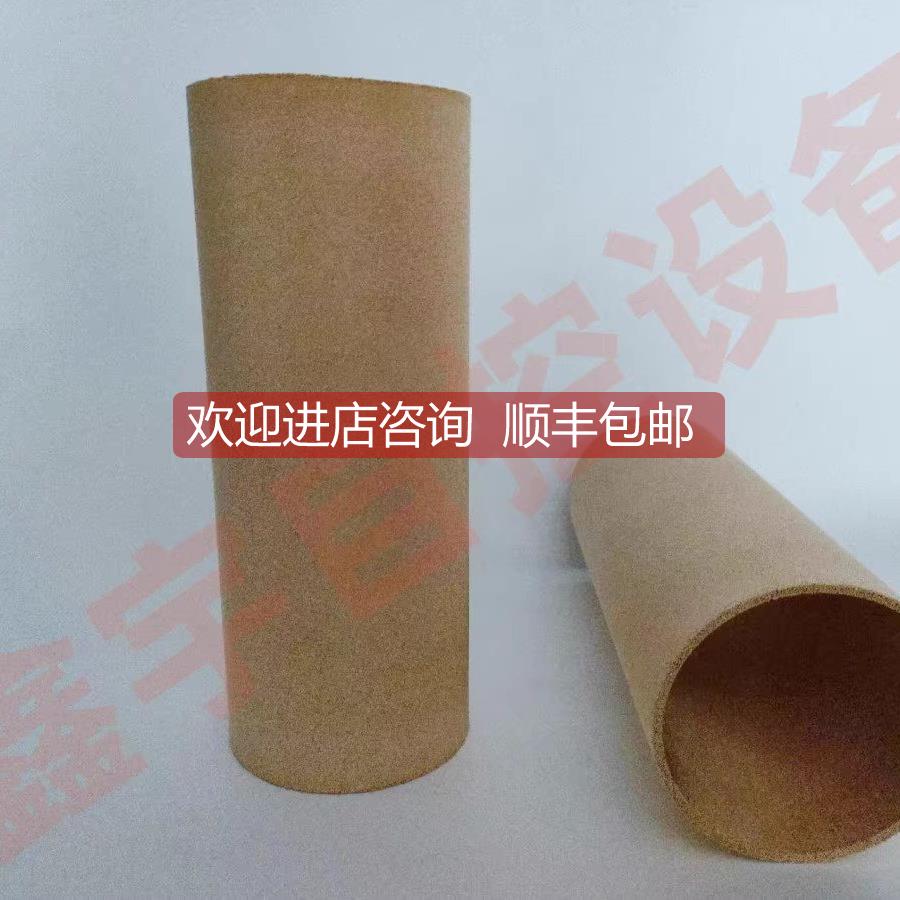 询价AF911-20滤芯 AF900-20滤芯 DN50 G2 2寸空气过滤器 AF800-14