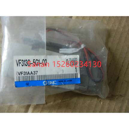 议价SMC电磁阀VF3130-3G1-02