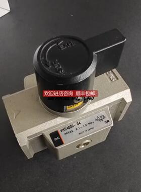 询价 SMC 残压释放阀 VHS4000-04 格浮动报为准