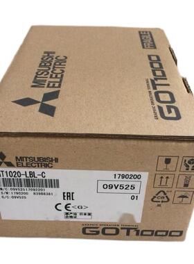 议价人机界面GT1020-LBL -LBD-LBLW-LWD- LWL-LWDW-LWLW等，