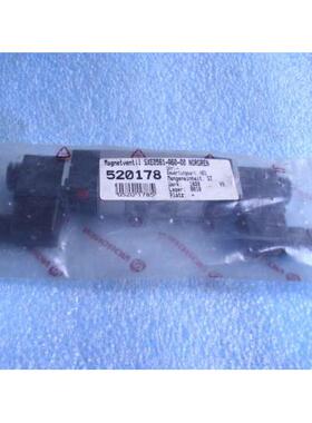 议价工业 Magnetventil SXE0561-A60-00/13J 5/2-WV-BIST
