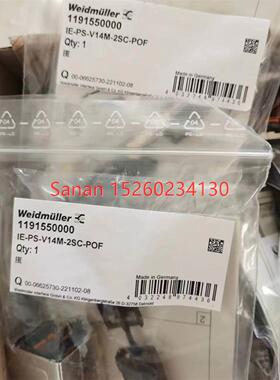 议价魏德米勒以太网连接器 1191550000 IE-PS-V14M-2SC-POF