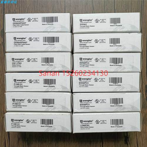 议价 威格勒 HW11PA3/P1NS101/P1NE101/SW983/EW98PC3/LD86PA3