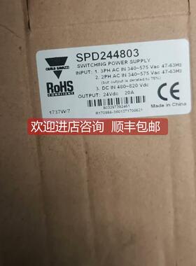 询价瑞士佳乐CARLO GAVAZZI 开关电源SPD244803