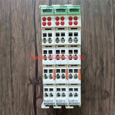 议价 BECKHOFF倍福 KL3314 机