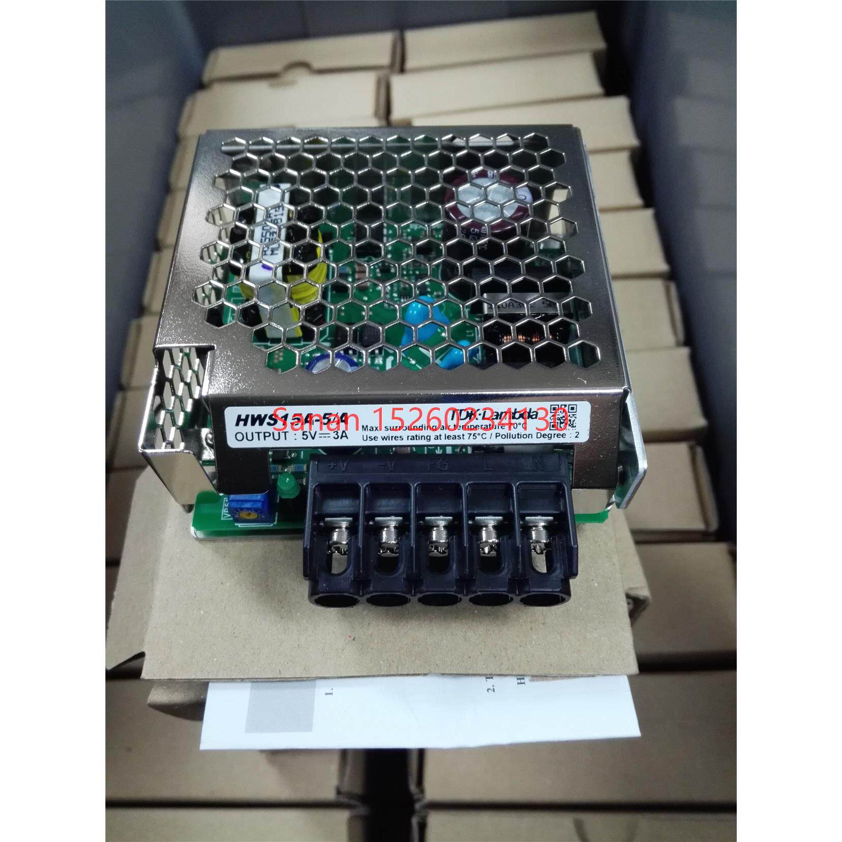 议价HWS15A-5/A TDK-LAMBDA