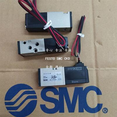 议价SMC 电磁阀VK3120-3DZ-M5 VK3120-3G-01 VK3120-3G-M5