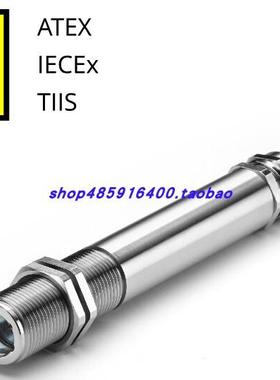 议价英国CALEX温度传器EX-301-ST-C, 5m cable