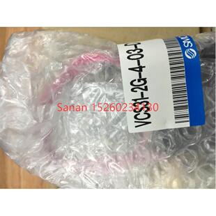 议价SMC电磁阀 VCS31