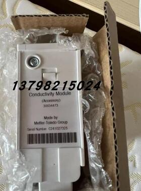议价梅特勒SevenExcellence多仪电导率模块 30034473