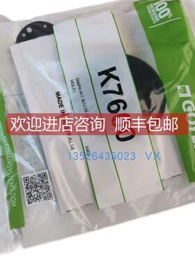 询价EW ZLP921-1A1-3电压变送器Goyen K2003电磁阀