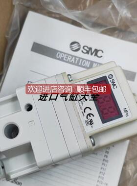 询价SMC比例阀ITVX2030-013BL/ITV2090-402S5/IT2091-32