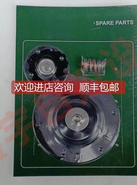 询价PRETTY GOYEN脉冲阀K4000 M1182 CA40DD CA40MM 11/2寸膜片