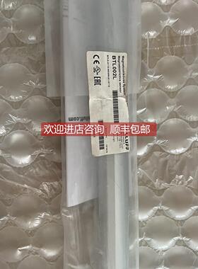 询价巴鲁夫BTL002L位移传器BTL6-A110-M0300-A1-S115