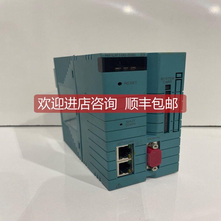 询价NFAF135-S50 YOGAWA 输入输卡件