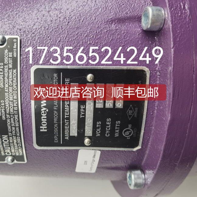 询价C7061F2001 C7061A1020 C7012A1194 C7012A1152 A1004C7061A1