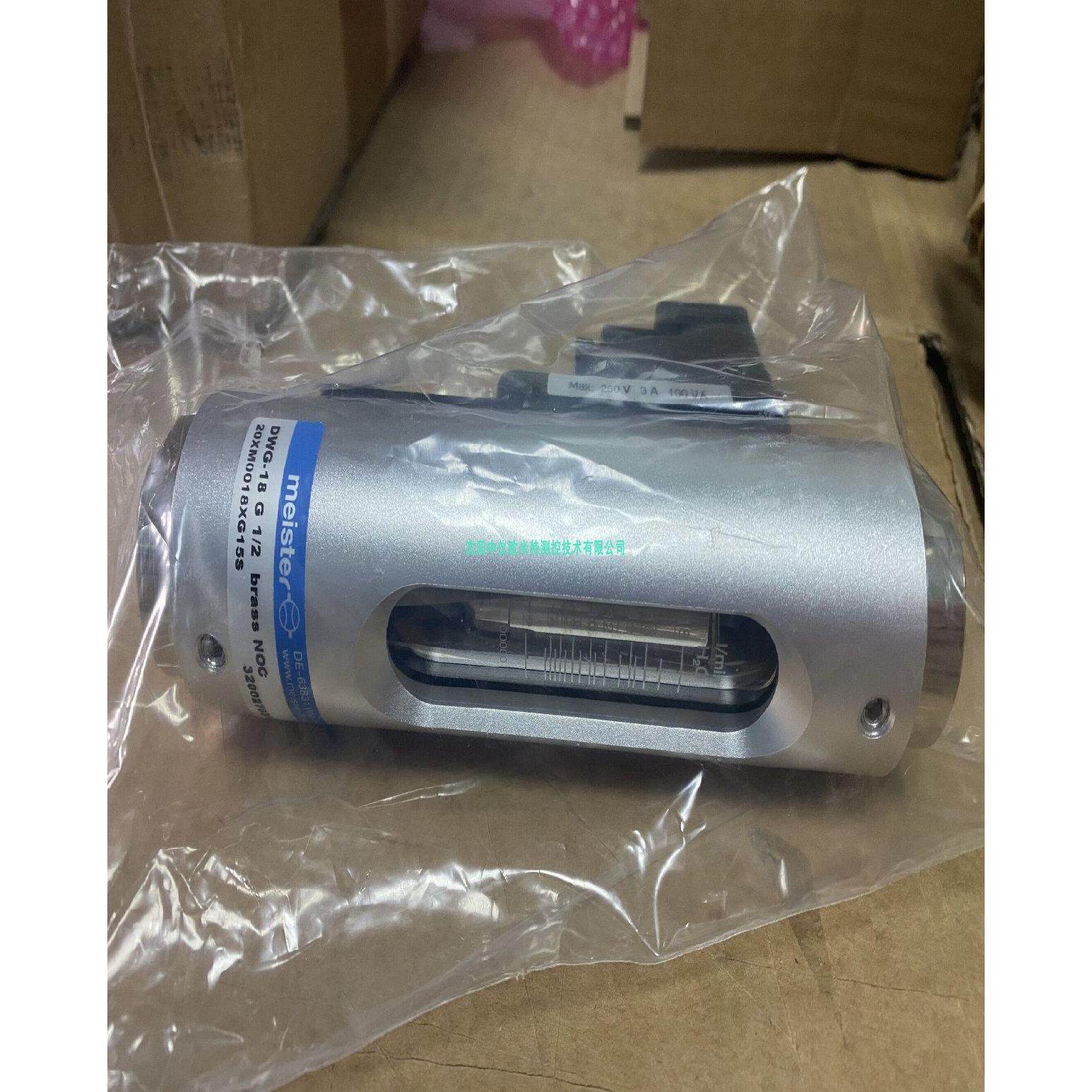 议价MEISTER麦斯特流量开关DKM-1/60 G 1" 50XM1060HG25SI