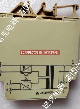 询价魏德米勒信号隔离器UPAC 825004 498322 0-10V/4-20mA