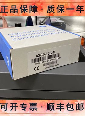 议价GE/发那科 IC693ALG223 IC694BEM331 IC693MDL655