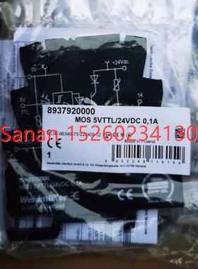 议价魏德米勒固态继电器8937920000 MOS 5VTTL/24VDC 0,1A