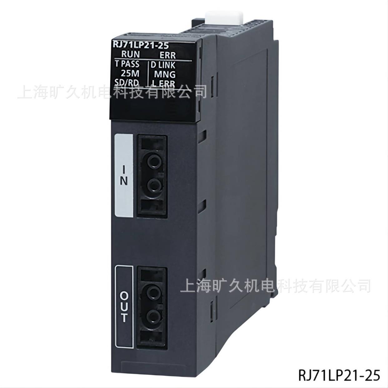 议价IQ-R系列MELSECNET/H网络模块，RJ71LP21-25,