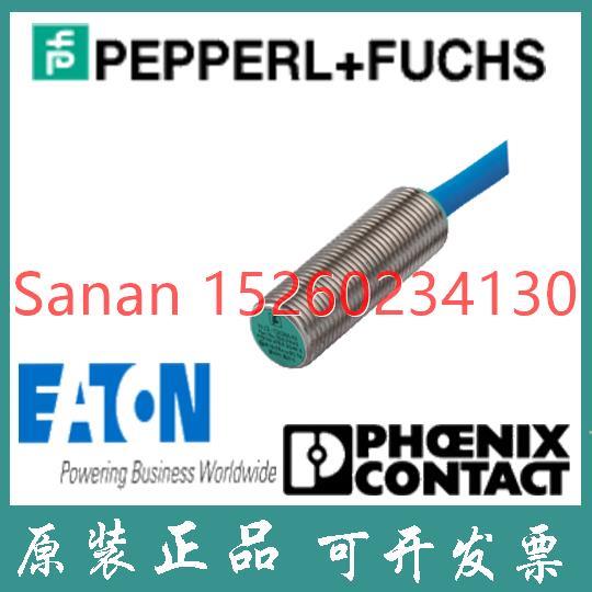 议价倍加福 接近式开关 电式传器 NJ2-12GM-N