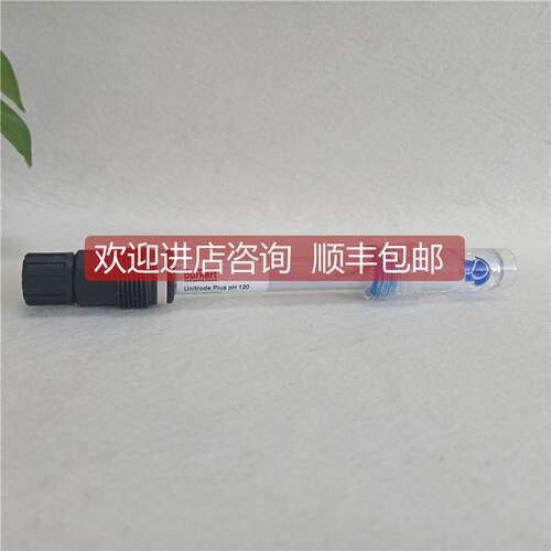 询价burkert宝德8203 pH 值探针电极氧化原电位测量仪418319-5603