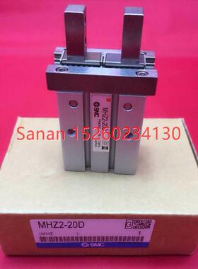 议价手指MHZ2-6S/10S/16S/20S/25S/32S/40S/S1/S3 气爪