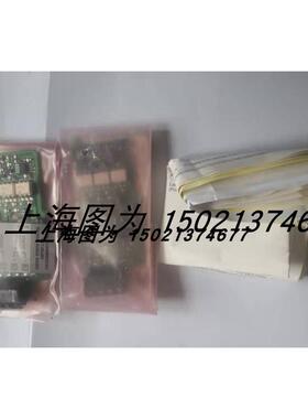 议价RED LION模拟量模块PAXUSB00美直接拍发