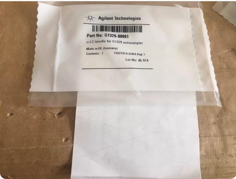 议价进样针G1329-80001自动进样器 安捷伦 各类