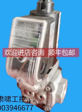 询价霍科德KROM燃气电磁阀 VAS125R/NWSR