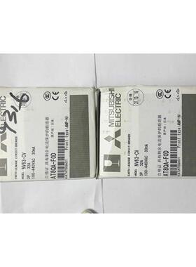 议价 / NF63-CV 3P 32A