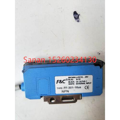 议价机嘉准 FF-301-16US