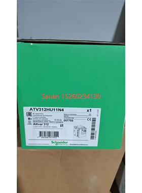 议价ATV312H037N/055/75/U11/U15N4/U22/U30/U40/HU55/HU75