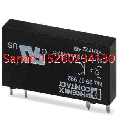 议价OPT- 5DC/230AC/ 2 - 2982168 菲尼克斯继电器