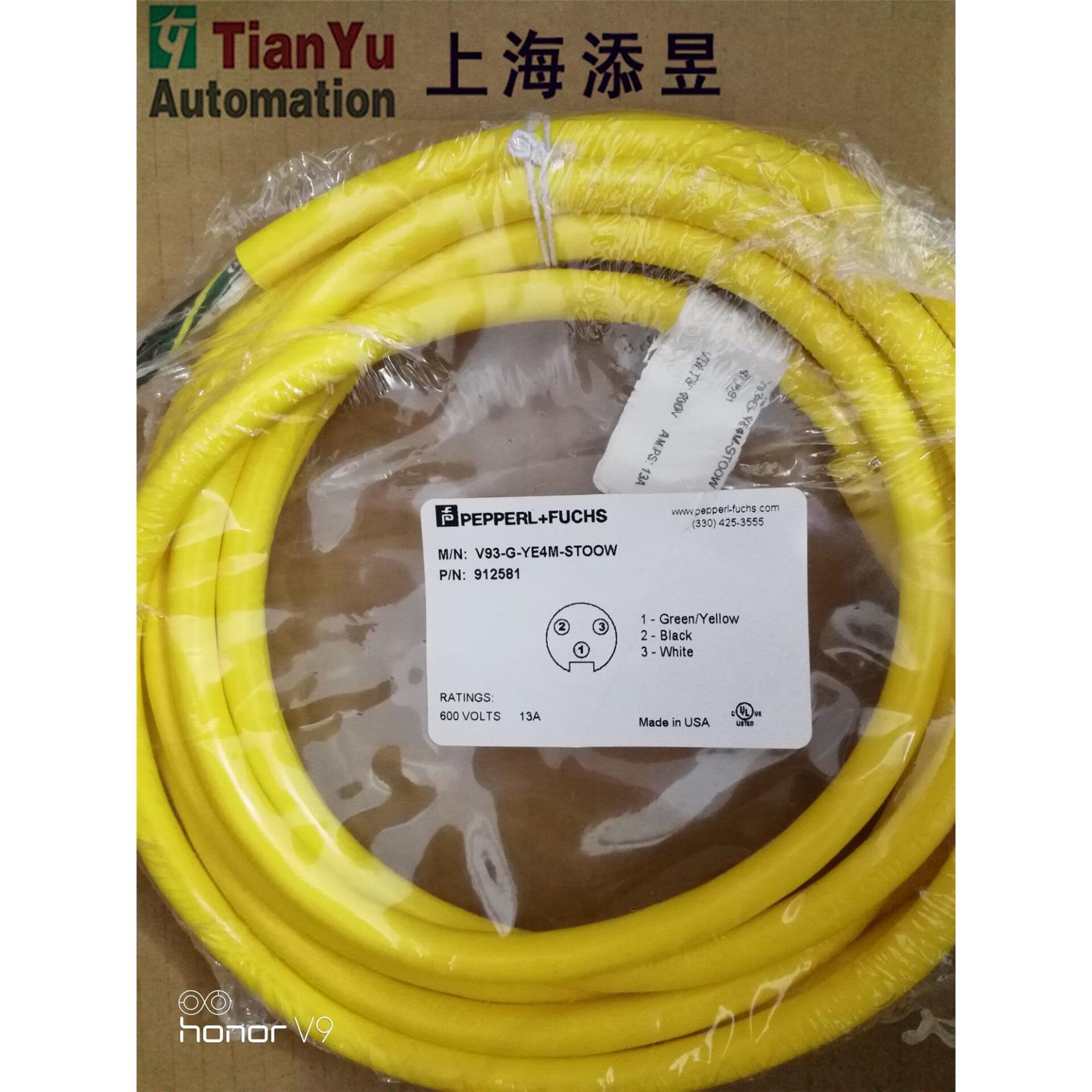 议价V93-G-YE4M-STOOW 倍加福传器电缆