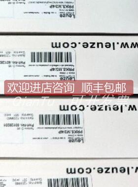 询价66538101 MLD510-RT2M/A 劳易测