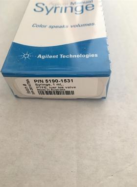 议价1mL安捷伦手动进样针PTFE头推杆Luer锁定阀5190-1531