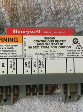 议价 S8600M S8600M1005 HQ1011449HW