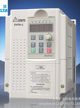 议价台达 变频器VFD055E23C VFD075E23C VFD004E43C VFD007E43C