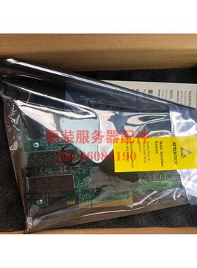 议价BCM57412 万兆双口网卡 0yr0vv gmw01 sfp+10Gb