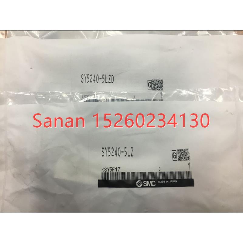 议价SMC电磁阀 SY5240-5LZ/5MOZ/R/5LOZ SY5260-5MOZ-C6