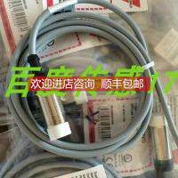 询价佳乐电式传器IBS06LF02PCM5/IBS06LF02PO