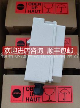 询价SAMSON萨FPT森阀门定位器373-0301000姆00040000000.04