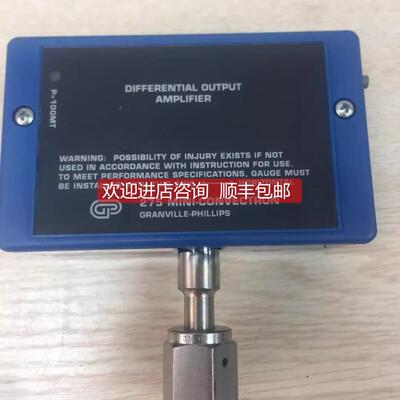 询价GRANVILLE-PHILLIPS 275821 MINI-CONVECTRON模块化一体式真