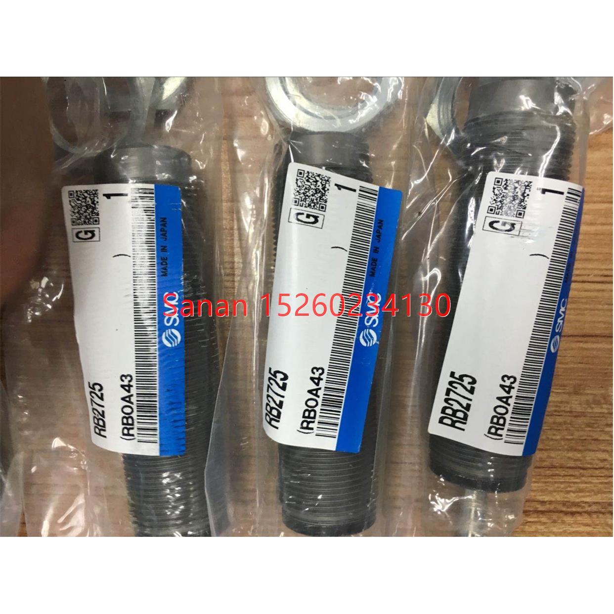 议价SMC缓冲器RB2725/RBC RBA2725-X821/1006-X692