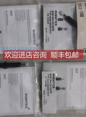 询价0493833103 0820058361 R412010370 0820212001 0820204003安