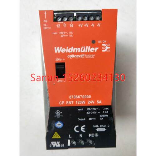 议价机魏德米勒 8708670000 CP SNT 120W 24V 5A